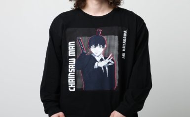 Officially Thrilling: Chainsaw Man Official Merchandise