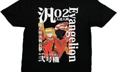 From Tokyo-3 to Your Doorstep: Official Evangelion Merchandise